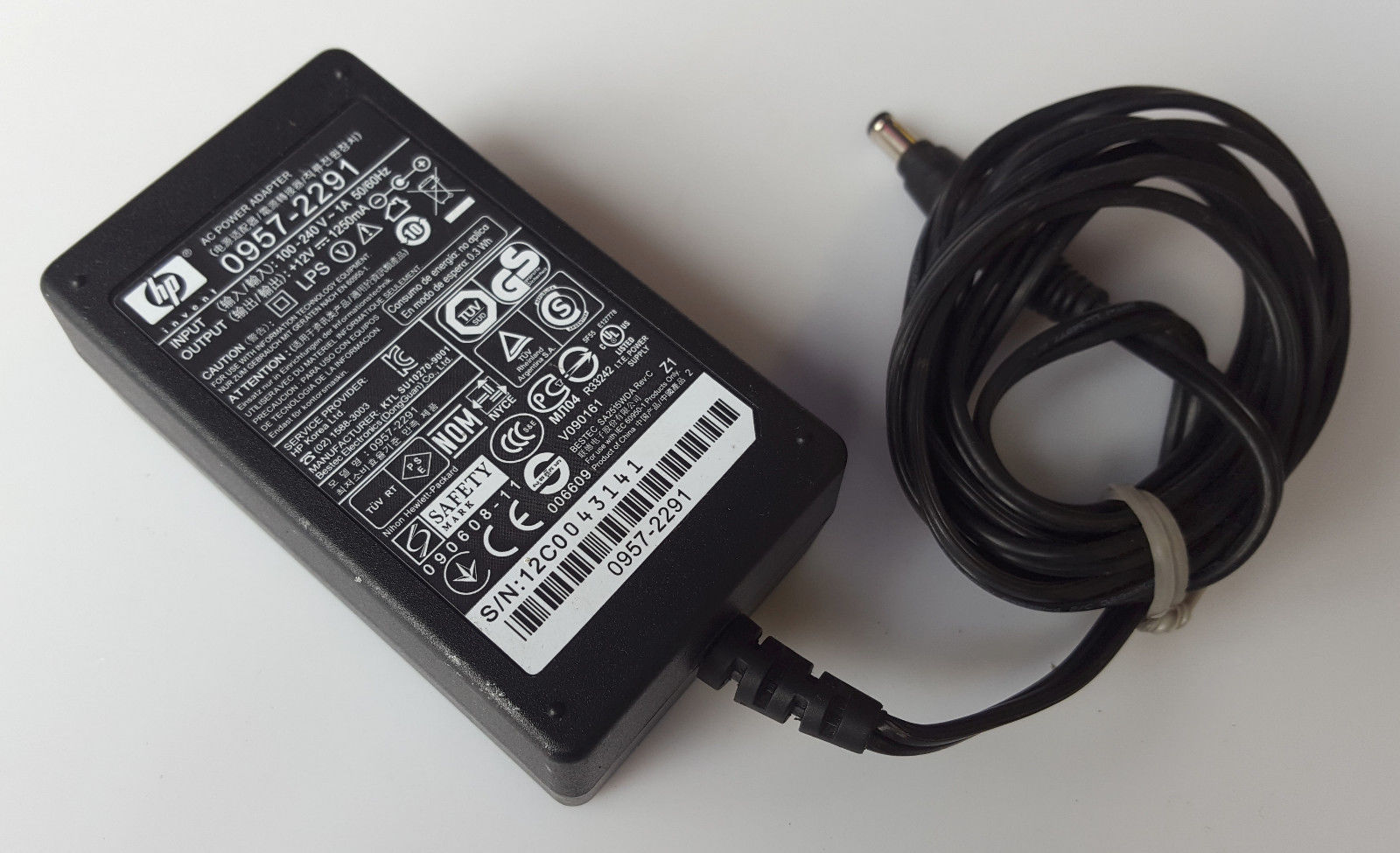 HP AC Power Adapter 0957-2291 για Scanjet 12V 15W 1.25A