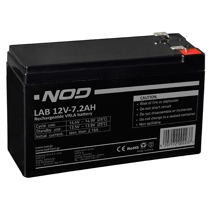 Μπαταρία Συσσωρευτής 12V-7.2Ah Battery για UPS 151x65x94 MK12-7