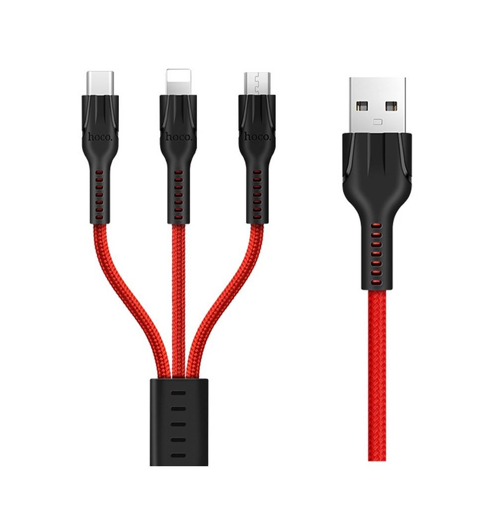 Καλώδιο σύνδεσης Hoco U31 Benay 3 σε 1 USB