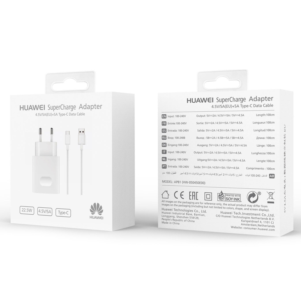 HUAWEI AP81 SUPER CHARGE 4.5V 5A+TYPE C 22,5W