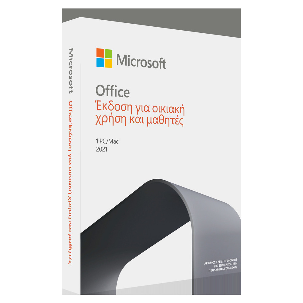 MS Office 2021 Home-Student GR ʼδεια 1PC