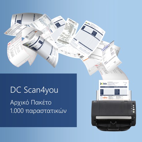 DC Scan4you Αρχικό Πακέτο 1.000 παραστατικών