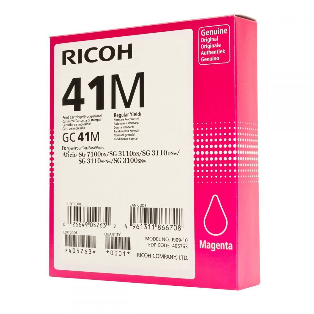 Εγχρωμο Μελάνι Ricoh Gel 405763 Magenta 2.2k Pgs