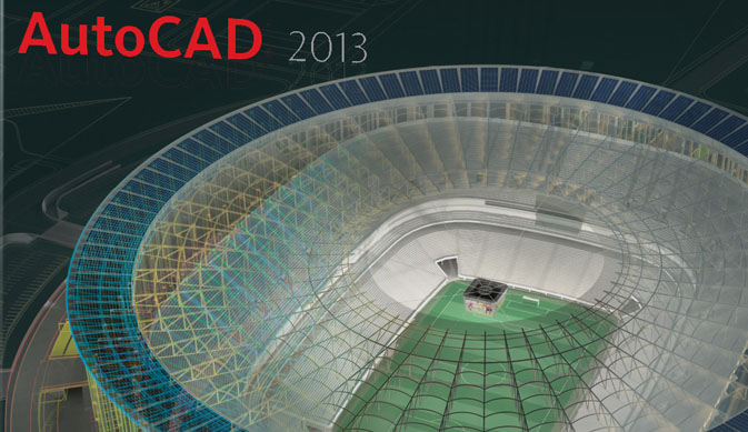 Πρόγραμμα Autodesk Autocad 2013 Μόνιμη Αδεια Χρήσης (SLM)