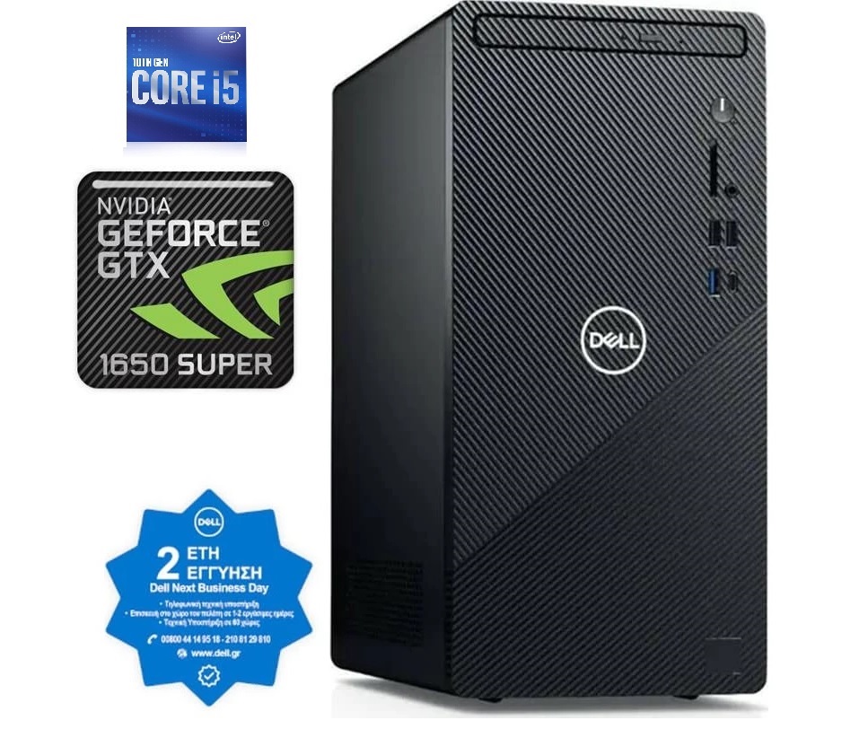 Dell PC 3891 MT i5-10400 8-256SSD+1TB GTX1650-4Gb W10 Inspiron Dell PC 3891 MT i5-10400 8-256SSD+1TB GTX1650-4Gb W10 Inspiron