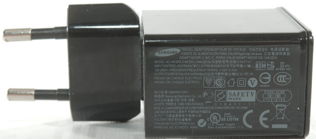 Τροφοδοτικό Samsung Travel Adapter DC 5V 2A  GB4943-2001