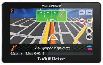 MLS DESTINATOR ANDROID ULTRA TALK&DRIVE MLS DESTINATOR ANDROID ULTRA TALK&DRIVE