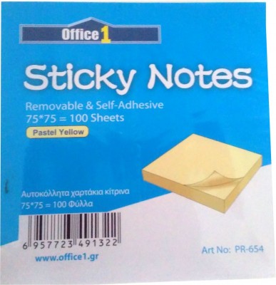 Αυτοκόλλητα Χαρτάκια 75Χ75mm Sticky Notes 100φ Κίτρινα