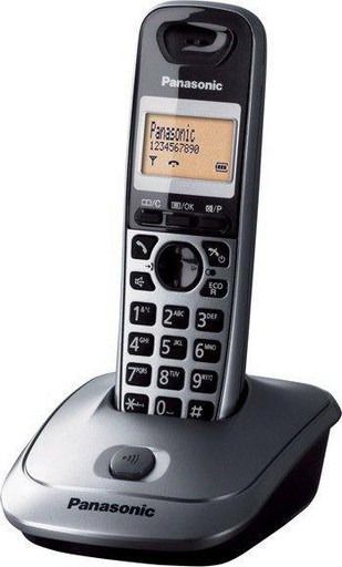Ασύρματο Τηλέφωνο Panasonic Dect KX-TG2511 Metallic Grey Ασύρματο Τηλέφωνο Panasonic Dect KX-TG2511 Metallic Grey