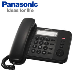 Ενσύρματο τηλέφωνο Panasonic KX-TS520 Ενσύρματο τηλέφωνο Panasonic KX-TS520