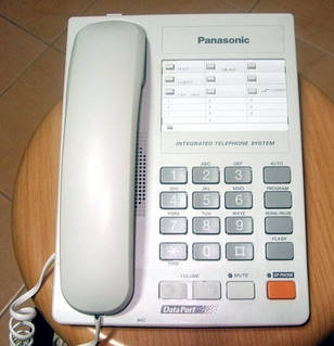PANASONIC KX-TS15MX-W TELEPHONE White PANASONIC KX-TS15MX-W TELEPHONE White