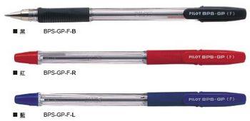 PILOT Στυλό Bps-Gp 0.7mm Fine Μαύρο BPS-GP-FB 1 τεμ