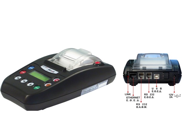 Emf Signer Software XPS RBS-100 NET Driver A Ethernet SERIAL/USB