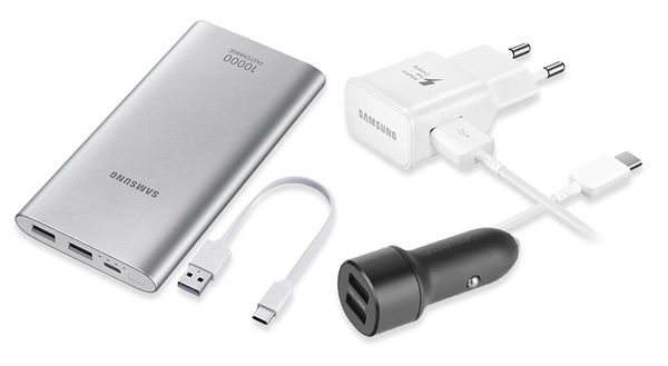 Samsung Fast Charge Micro Usb Bundle Φορτιστής+PowerBank+Car