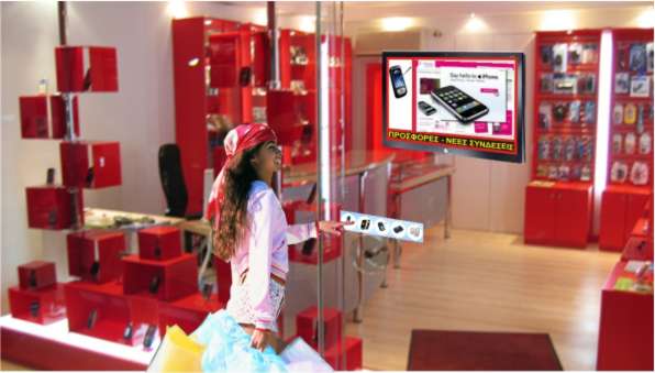 Online Interactive Σύστημα Διαφήμισης Καταστήματα Βιτρίνα Touch Online Interactive Σύστημα Διαφήμισης Καταστήματα Βιτρίνα Touch