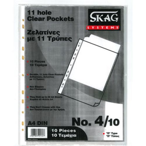 ΖΕΛΑΤΙΝΕΣ A4 ΤΥΠΟΥ ''Π''  SKAG No.4